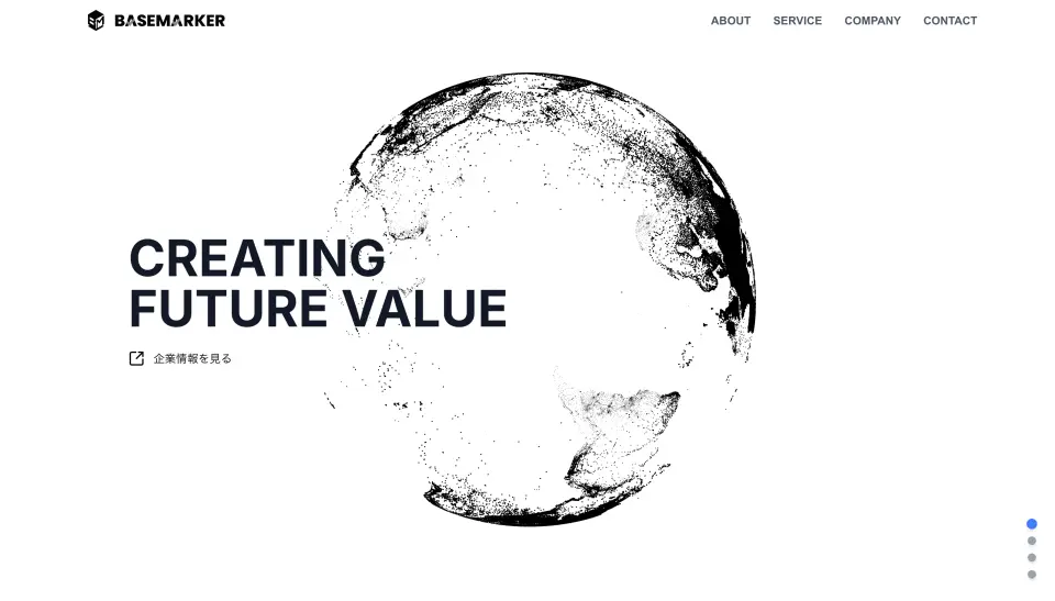 BASEMARKER website screenshot